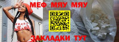 МДМА Славгород