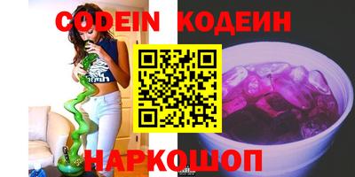 МДМА Славгород