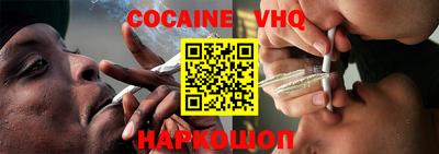 марки lsd Сланцы