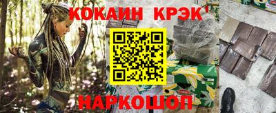 МДМА Славгород