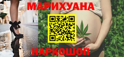 марки lsd Сланцы