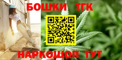 марки lsd Сланцы