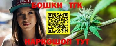 марки lsd Сланцы