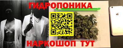МДМА Славгород