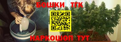 марки lsd Сланцы
