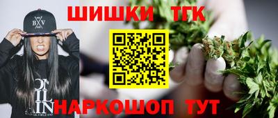 МДМА Славгород