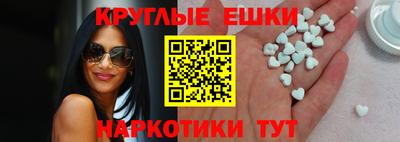 марки lsd Сланцы