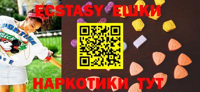 СК Славянск-на-Кубани