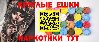 МДМА Славгород