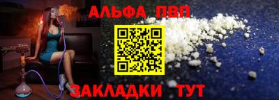 МДМА Славгород