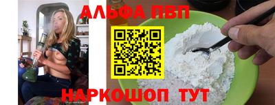 МДМА Славгород