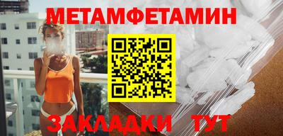 МДМА Славгород