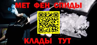 МДМА Славгород