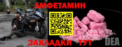 марки lsd Сланцы