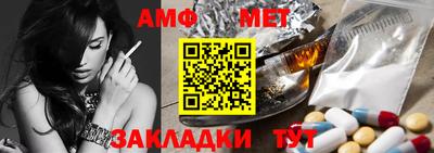 МДМА Славгород