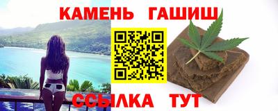 МДМА Славгород