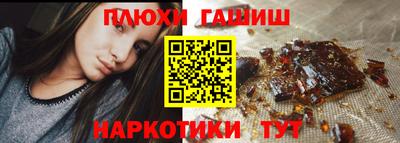 СК Славянск-на-Кубани
