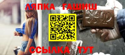 МДМА Славгород