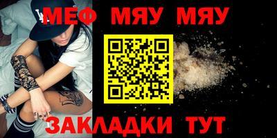 марки lsd Сланцы