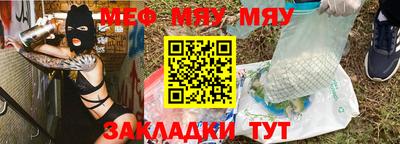 марки lsd Сланцы