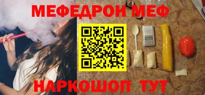 МДМА Славгород