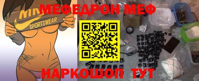марки lsd Сланцы
