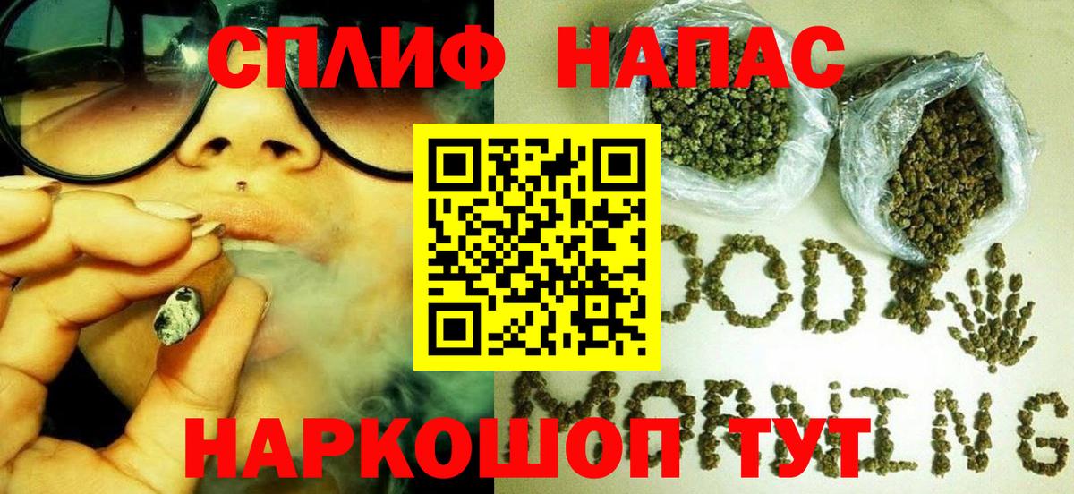 Марихуана семена  Бошки Шишки OG Kush  Новозыбков  Шишки марихуана семена  МАРИХУАНА Ganja  Вход с VPN 